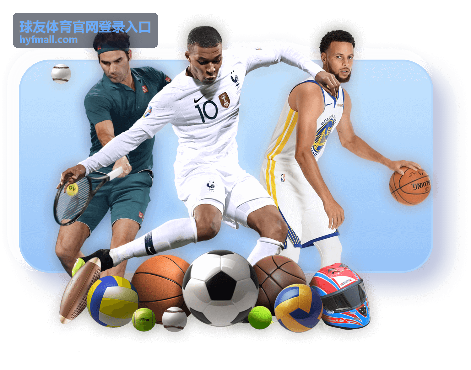 球友体育官网登录入口在电脑与手机端同时打开的页面效果